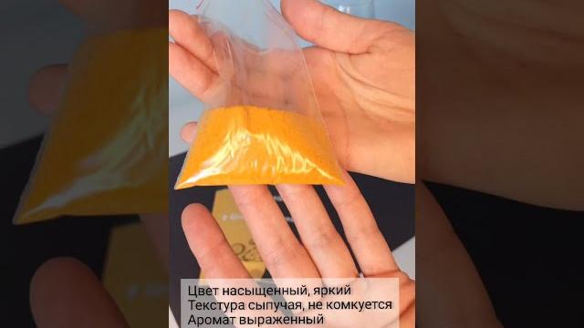 Как проверить куркуму Как проверить куркуму