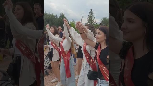 Фрагмент Концерта с Дискотекой для Выпускников в Александро-Невском Парке#shorts#pmr#пмр#shortsvideo Фрагмент Концерта с Дискотекой для Выпускников в Александро-Невском Парке#shorts#pmr#пмр#shortsvideo