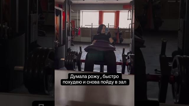 #юмор #длямамвдекрете #беременность #роды #юмор #длямамвдекрете #беременность #роды