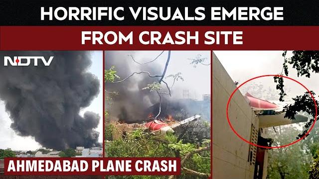 Ahmedabad Plane Crash Today | Air India Crash: Pilots Sent "Mayday Call", Then Silence | New Visuals Ahmedabad Plane Crash Today | Air India Crash: Pilots Sent "Mayday Call", Then Silence | New Visuals