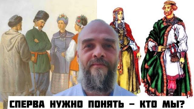 Стрим: Светослав из Харькова с планом исправления ситуации Стрим: Светослав из Харькова с планом исправления ситуации