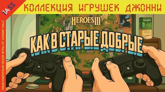Во что поиграть с другом за одним ПК? | МУЛЬТИПЛЕЕР за ОДНИМ ЭКРАНОМ 70+ игр (Split Screen, Hotseat) Во что поиграть с другом за одним ПК? | МУЛЬТИПЛЕЕР за ОДНИМ ЭКРАНОМ 70+ игр (Split Screen, Hotseat)