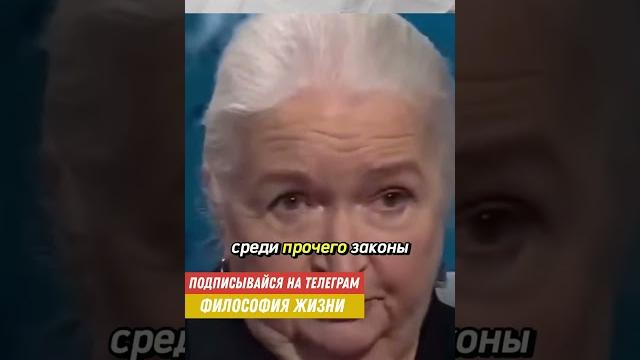 Кто мы ? И зачем ? #психология #мудрость #мозг #мышление #бог #саморазвитие #вера #люди #философия Кто мы ? И зачем ? #психология #мудрость #мозг #мышление #бог #саморазвитие #вера #люди #философия