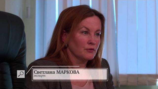 Флебодиа Флебодиа