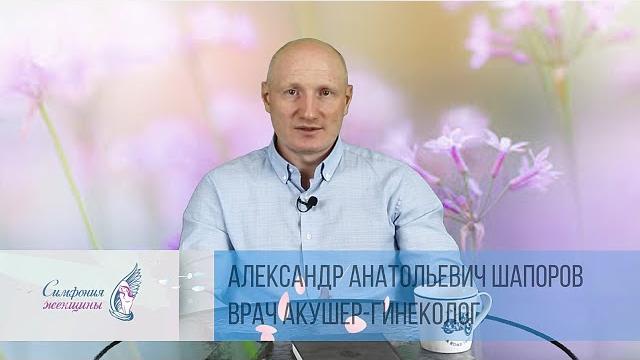 БОЛИТ ЖИВОТ ВО ВРЕМЯ МЕСЯЧНЫХ? БОЛИТ ЖИВОТ ВО ВРЕМЯ МЕСЯЧНЫХ?