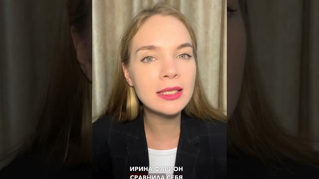 ИРИНУ ФАРИОН ТРЕБУЮТ УВОЛИТЬ #новости #украина #яснопонятно #news #фаріон #Україна #фарион ИРИНУ ФАРИОН ТРЕБУЮТ УВОЛИТЬ #новости #украина #яснопонятно #news #фаріон #Україна #фарион