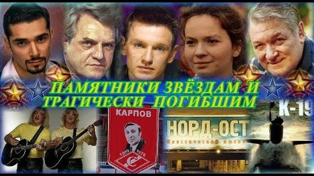 КУЗЬМИНСКОЕ КЛАДБИЩЕ КУЗЬМИНСКОЕ КЛАДБИЩЕ
