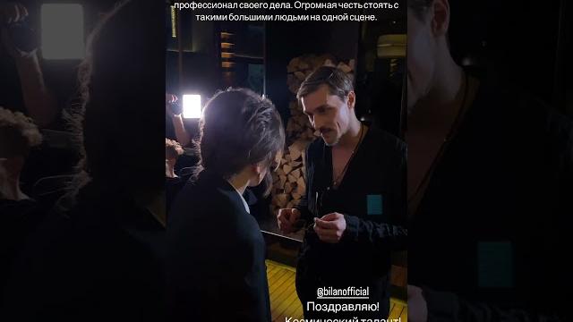 Скунс и Мамонтёнок SHENA? рассказывает Диме Билану что находила шерсть Мамонтёнка у себя на костюме Скунс и Мамонтёнок SHENA? рассказывает Диме Билану что находила шерсть Мамонтёнка у себя на костюме
