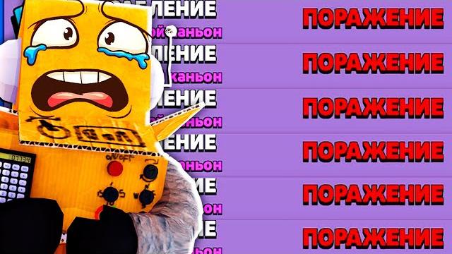 Я НЕНАВИЖУ РАЗРАБОТЧИКОВ ЗА ЭТО... BRAWL STARS Я НЕНАВИЖУ РАЗРАБОТЧИКОВ ЗА ЭТО... BRAWL STARS