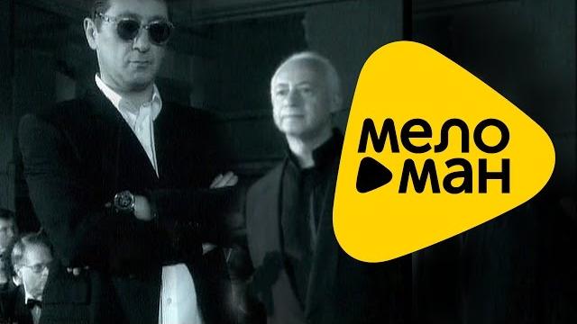 Григорий Лепс - Вьюга (Official video) 2006 Григорий Лепс - Вьюга (Official video) 2006
