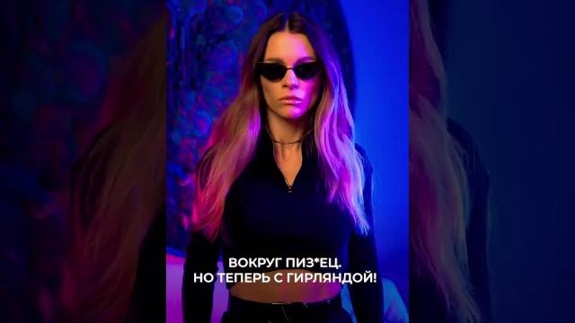 Со Старым Новым годом вас ,друзья #юмор #приколы Со Старым Новым годом вас ,друзья #юмор #приколы