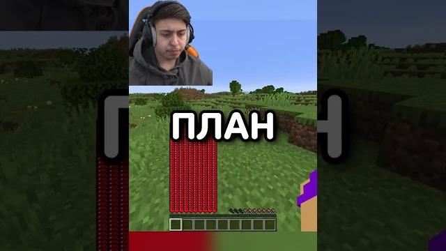 Майнкрафт, НО с Каждой Подпиской я Получаю Сердца... Майнкрафт, НО с Каждой Подпиской я Получаю Сердца...