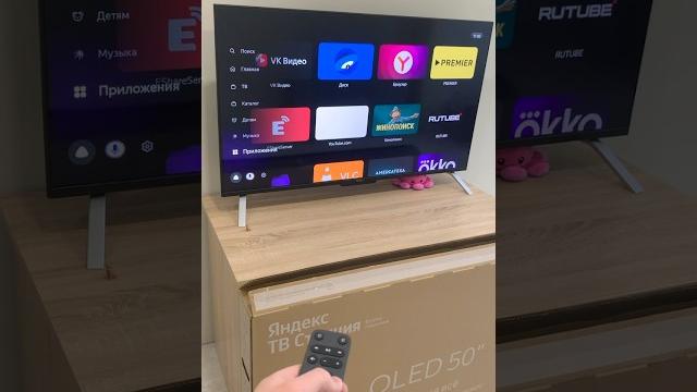 Яндекс Телевизор ТВ Станция 2 с QLED экраном и AI TV умный телевизор с Алисой 4К и YaOS X Яндекс Телевизор ТВ Станция 2 с QLED экраном и AI TV умный телевизор с Алисой 4К и YaOS X