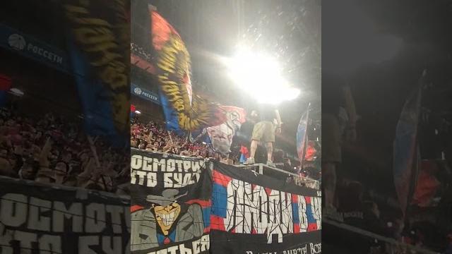 Атмосфера на матче ЦСКА - Балтика Атмосфера на матче ЦСКА - Балтика