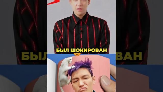 Танос ШОКИРОВАН этим ВИДЕО Танос ШОКИРОВАН этим ВИДЕО
