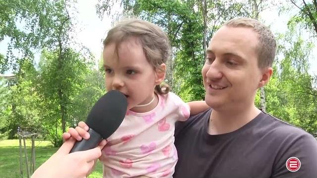 Ревда поздравляет с Днём металлурга Ревда поздравляет с Днём металлурга