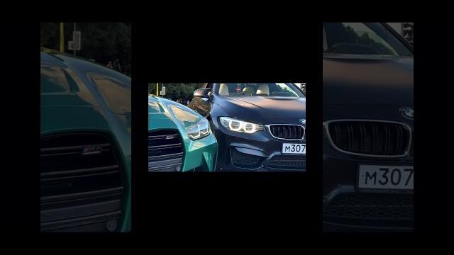 #нарезки #bmw #нарезки #bmw