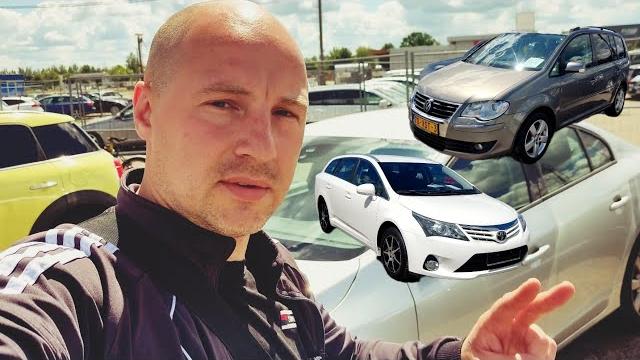 Авторынок Литва цены на автомобили Авторынок Литва цены на автомобили