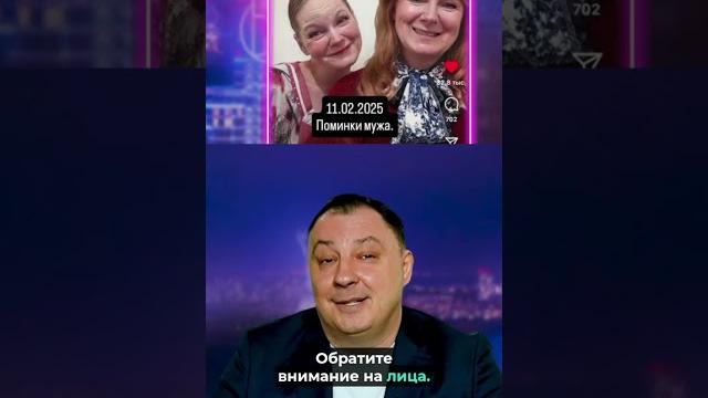 Эти фото взорвали соцсети! / Жёны оккупанта празднуют #россияукраина #война #новости #путин #юмор Эти фото взорвали соцсети! / Жёны оккупанта празднуют #россияукраина #война #новости #путин #юмор