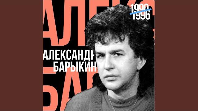 Программа передач на завтра Программа передач на завтра