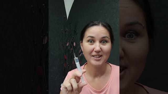 Делать укол Делать укол