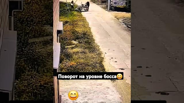 битва за тротуар #юмор #приколы #прикол #funny #ржака #мото #смех #камера#юмористическийконтент #mo битва за тротуар #юмор #приколы #прикол #funny #ржака #мото #смех #камера#юмористическийконтент #mo
