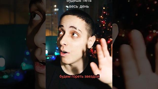 Весь мир - мимо меня #music Весь мир - мимо меня #music