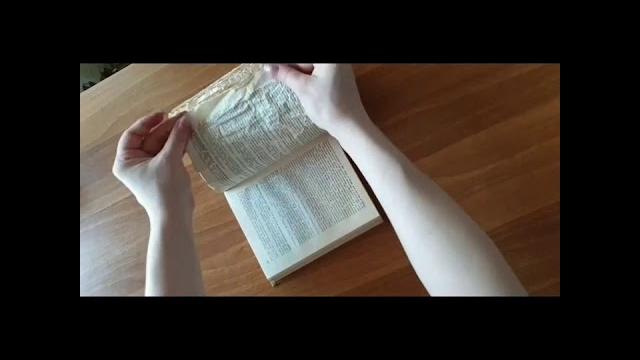 Книга под старину. МК Книга под старину. МК