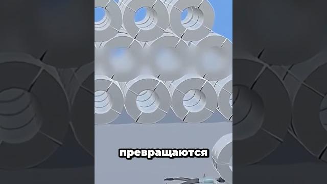 Опасность на дороге: История стальных рулонов! ️ #факты Опасность на дороге: История стальных рулонов! ️ #факты