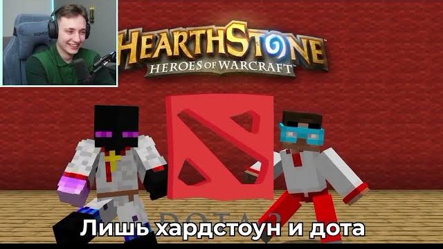 Выступление Градуса и Райма Выступление Градуса и Райма