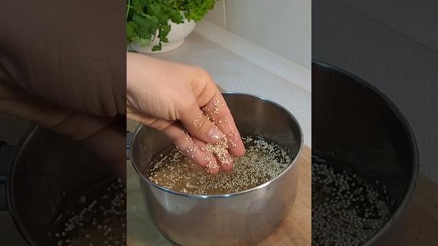 Как сварить киноа? Как сварить киноа?