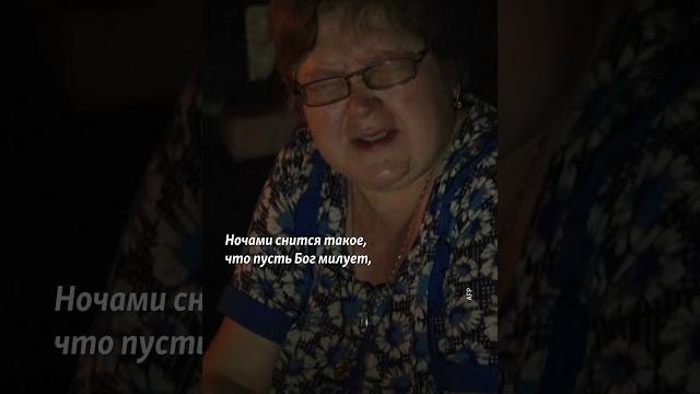 "Ад! Фронт приближается!" #война #Украина #Торецк "Ад! Фронт приближается!" #война #Украина #Торецк