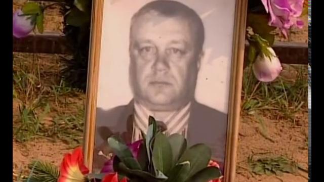 Криминальная Россия Никита из Подмосковья Криминальная Россия Никита из Подмосковья