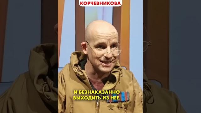 КАК ГЛУБОКО входят РДК ? По самое ГЛОТОВО #shorts КАК ГЛУБОКО входят РДК ? По самое ГЛОТОВО #shorts