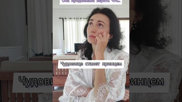 #смешно #мем #прикол #смешновидео #эзотерика #отношения #любовь #психология #душа #медитация #юмор #смешно #мем #прикол #смешновидео #эзотерика #отношения #любовь #психология #душа #медитация #юмор