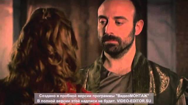#Великолепный век#Хюррем#Сулейман# #Великолепный век#Хюррем#Сулейман#