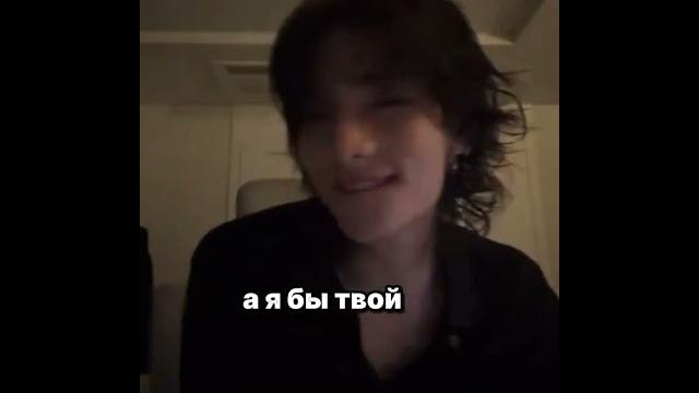 Интересно что случилось после этого видео с Феликсом#straykids#kpop#skz#hyunjin#felix#hyunlixs Интересно что случилось после этого видео с Феликсом#straykids#kpop#skz#hyunjin#felix#hyunlixs