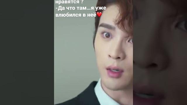 Название: Как только мы поженимся️ Название: Как только мы поженимся️