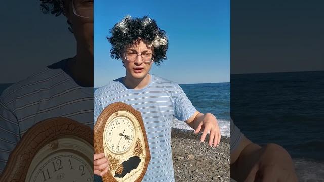 Который час или сколько время Который час или сколько время