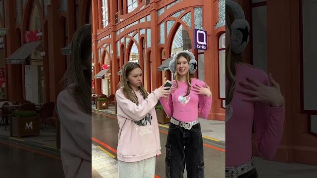 Нравятся качки моей подруге?/Стелла выбрала Шампунь?#стелламиллер#шампунь#рекомендации Нравятся качки моей подруге?/Стелла выбрала Шампунь?#стелламиллер#шампунь#рекомендации