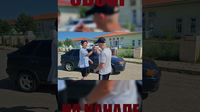 ВАЗ 2114: Она тебе нужна? #автоваз #четырка #цена #carreview #автообзор #ваз2114 #четырка #буавто ВАЗ 2114: Она тебе нужна? #автоваз #четырка #цена #carreview #автообзор #ваз2114 #четырка #буавто