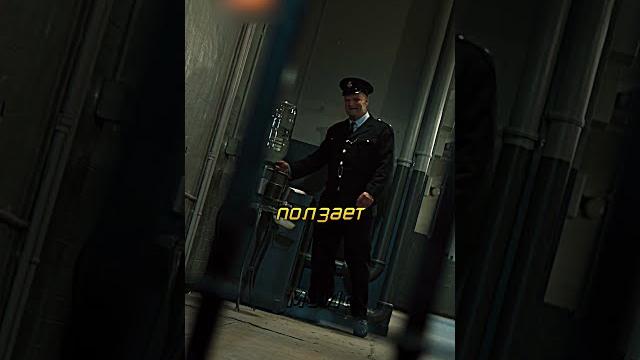 Реджи Крей отомстил Охраннику в Тюрьме #фильмы #легенда Реджи Крей отомстил Охраннику в Тюрьме #фильмы #легенда