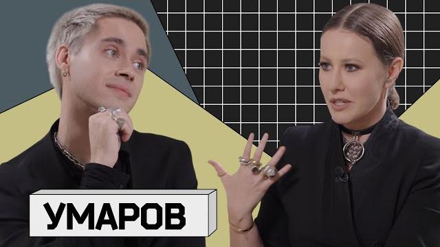 ФЕЛИКС УМАРОВ: Как в 26 лет снять блокбастер про Пушкина? ФЕЛИКС УМАРОВ: Как в 26 лет снять блокбастер про Пушкина?