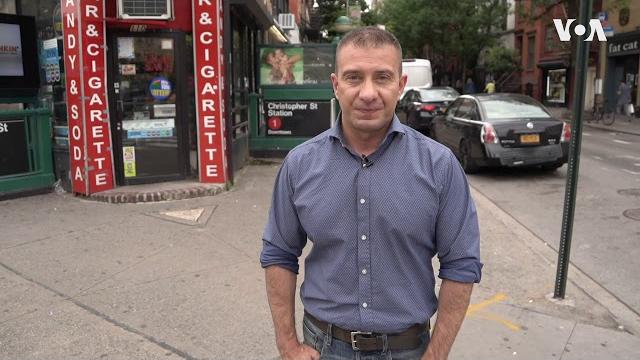 Где находится самый богемный район Нью-Йорка Где находится самый богемный район Нью-Йорка
