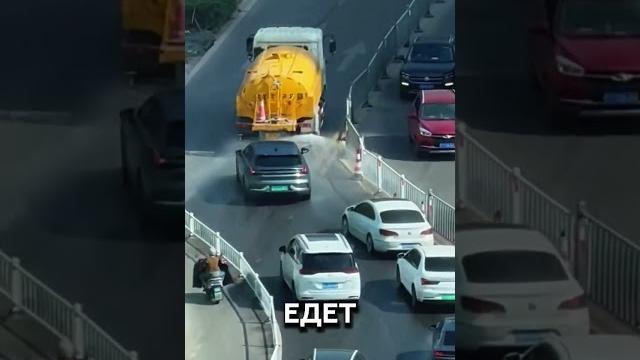 Камаз устроил мойку всем Камаз устроил мойку всем