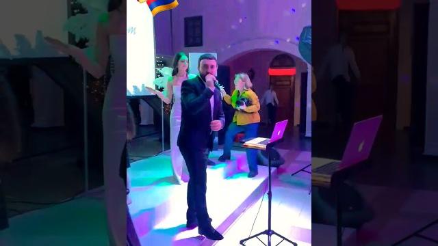 Армянские Песни Армянские Песни