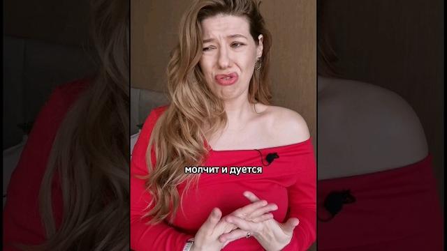 Отношения с нарциссом #нарцисс #абьюз #отношенияснарциссом #отношения #токсичность #психология Отношения с нарциссом #нарцисс #абьюз #отношенияснарциссом #отношения #токсичность #психология