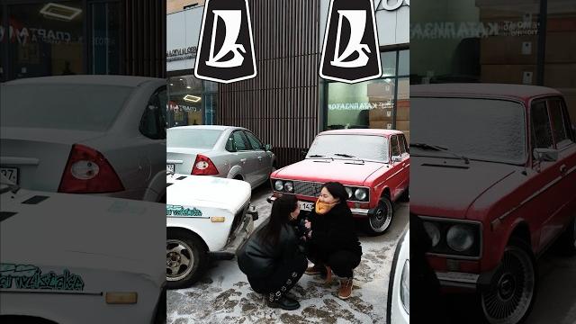 ВАЗ ZEEKR или BMW?! А вы как дружите? #automobile #carculture #bmw #vaz2106 #zeekr #жигули #бмв ВАЗ ZEEKR или BMW?! А вы как дружите? #automobile #carculture #bmw #vaz2106 #zeekr #жигули #бмв