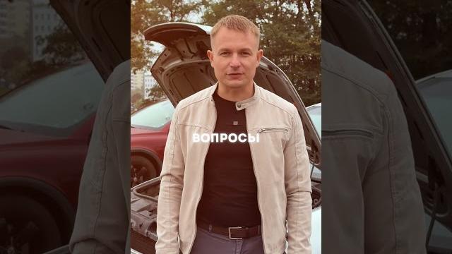 Как Проверить Двигатель Перед Покупкой Б/У Авто | Быстрые Советы Как Проверить Двигатель Перед Покупкой Б/У Авто | Быстрые Советы