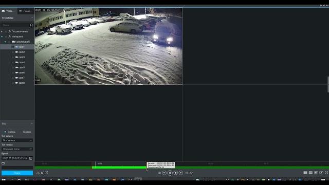 Как скачать видео в программе на ПК SmartPSS просмотр Видеонаблюдения от Dahua Technology Как скачать видео в программе на ПК SmartPSS просмотр Видеонаблюдения от Dahua Technology